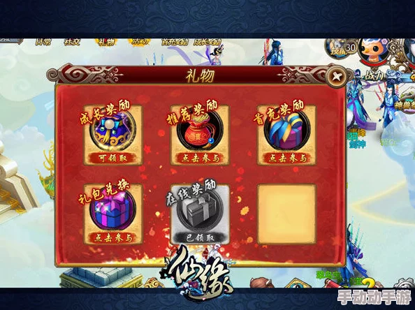 少年锦衣卫：高效进阶攻略，揭秘玩家等级飙升的秘密技巧