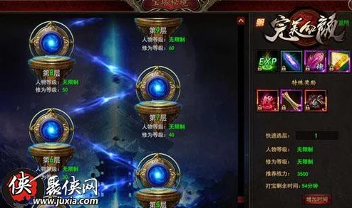 少年锦衣卫：高效进阶攻略，揭秘玩家等级飙升的秘密技巧