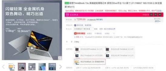 高清vpswindows日本：超低价格震撼来袭，限时抢购国际顶级服务器服务！