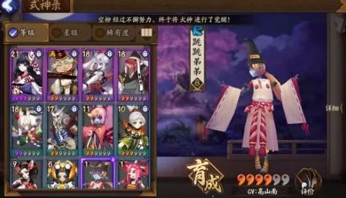 阴阳师战术精研：食发鬼推条绝技与御魂最优配置心得分享