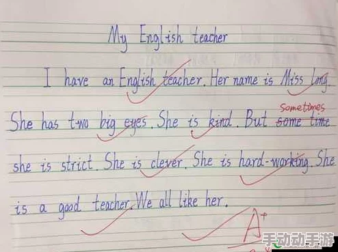 震惊！我把英语老师抄了一遍，竟发现她隐藏的秘密与学生成绩息息相关！