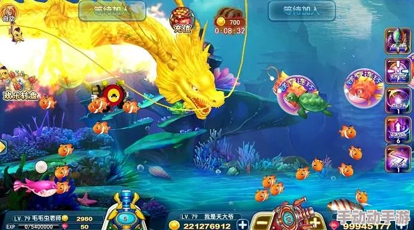 掌握捕鱼来了冒险模式精髓：策略布局与技巧实战，解锁高分通关秘籍分享