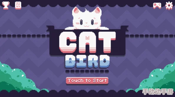 猫メイド像素下载：获取可爱的猫咪女仆角色像素艺术资源，提升你的游戏或创作体验