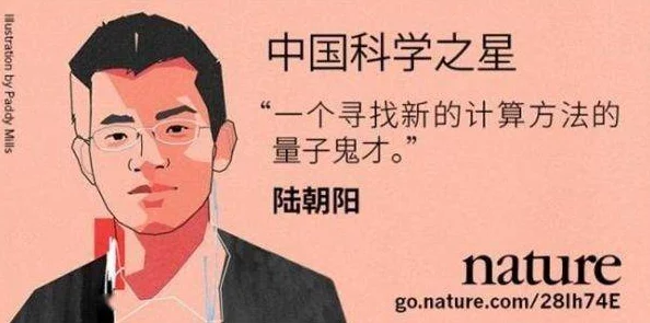 在美国未满十八岁能上大学吗？惊人消息揭示许多年轻天才如何颠覆传统教育体系！