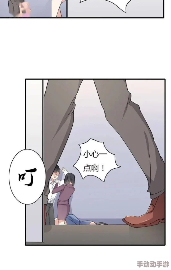 震惊！羞羞漫画免费看入口大揭秘，超乎你想象的资源竟然如此丰富！