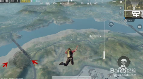 荒野战场策略升级：精准跳伞时机全攻略，高效标记助你领跑排行榜