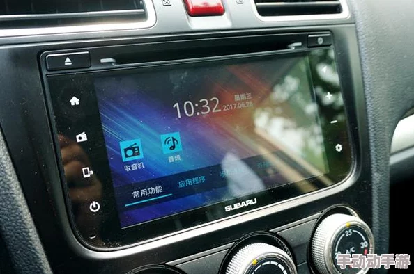 探索理想旅行新境界：全方位解析完美城市旅游系统的独特玩法与功能导航