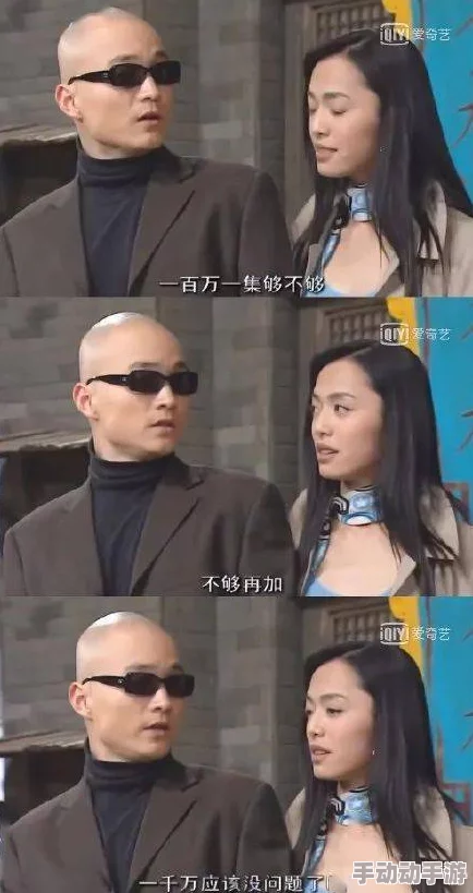 热点吃瓜 今日黑料：揭示近期娱乐圈内外的各种争议事件与明星动态，深度分析背后的真相与影响