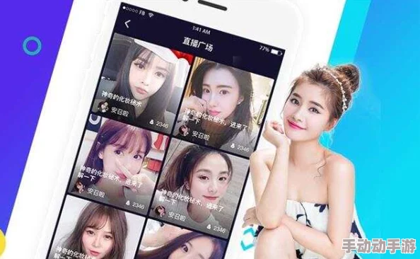 蜜桃短视频：震撼发布新功能，助力用户轻松制作炫酷短视频，平台用户瞬间暴增！