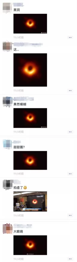 震惊！蝌蚪窝自拍网一夜之间涌现百万用户，背后隐藏神秘组织操控网络潮流！