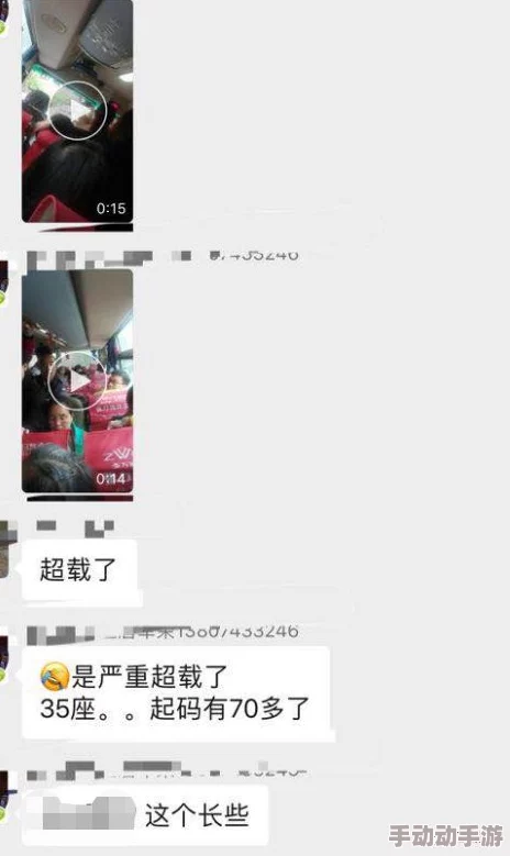 震惊！蝌蚪窝自拍网一夜之间涌现百万用户，背后隐藏神秘组织操控网络潮流！