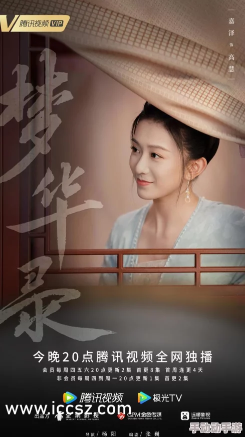 小猪视频app罗志祥代言2022最新动态：全新广告上线，用户反响热烈，引发广泛关注与讨论