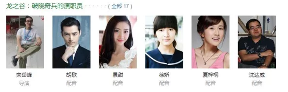 龙之谷手游攻略：精准打造游侠初始技能组合，解锁高效战斗新体验