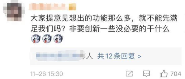 震惊！张津渝和吕知樾三部曲哪里看的最新消息引发热议，网友们纷纷点赞评论！