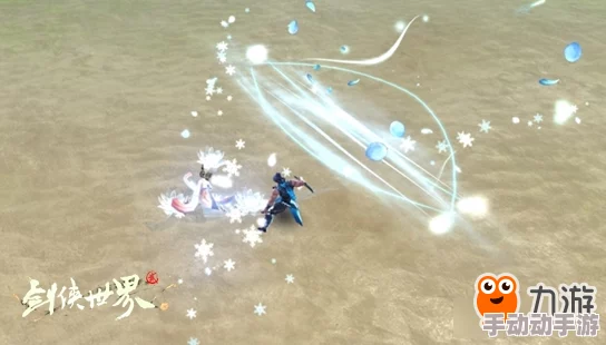 《剑侠世界》手游唐门绝技全剖析：揭秘独门暗器与机关术的实战属性奥义