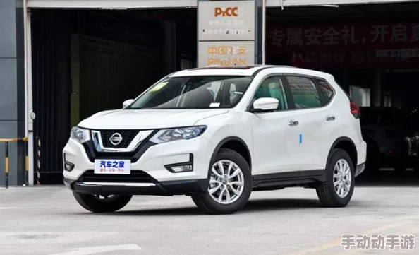 韩国乱幕日产无线码，引发全球消费者恐慌！相关部门紧急召开会议应对危机，影响波及多个行业！