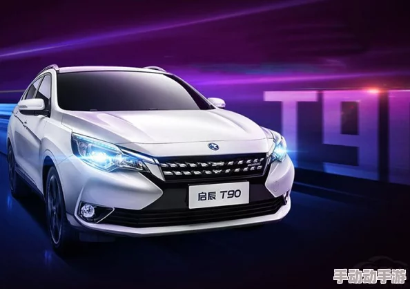 韩国乱幕日产无线码，引发全球消费者恐慌！相关部门紧急召开会议应对危机，影响波及多个行业！