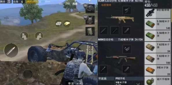 绝地战场制胜秘籍：解锁风骚走位与战术套路，助你步步为营直取胜利之巅