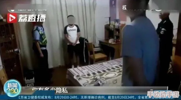 老太婆BBwwBBww偷窥，惊曝隐秘监控视频，竟拍下街坊生活全程，背后真相震惊众人！