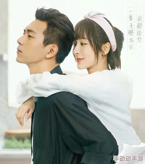 蜜汁樱桃林妙妙陆骁在一起了吗？探讨两人关系发展的可能性与剧情走向的分析