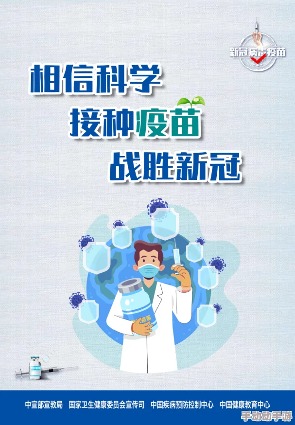 男生女生嗟嗟嗟很痛无病毒：关于青少年心理健康与社交媒体影响的研究综述与分析