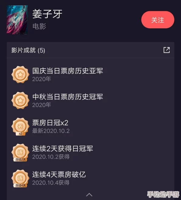 震惊！9.1破解版.apk安装竟然隐藏这些不可思议的秘密，绝对让你大跌眼镜！