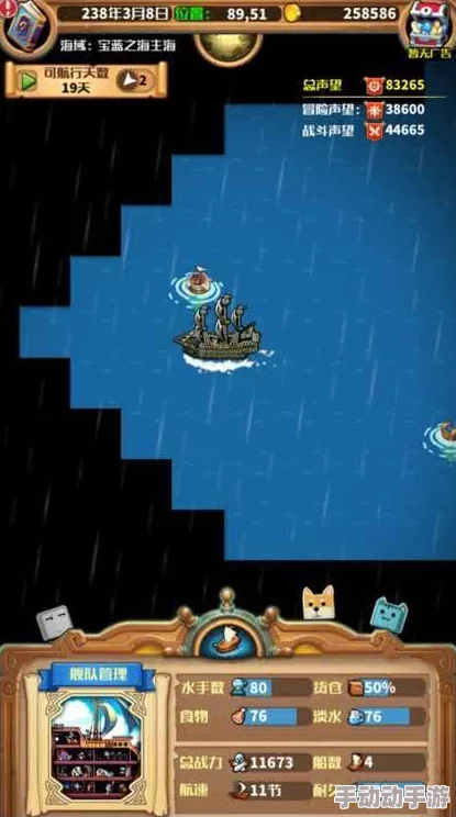 2047手游全面探索：新手必看从零到精通的基础入门与策略进阶指南