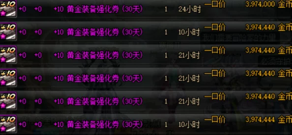 2047手游全面探索：新手必看从零到精通的基础入门与策略进阶指南