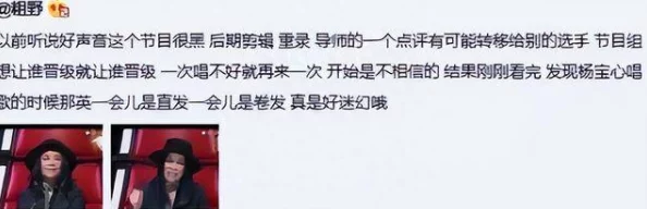 网爆吃瓜：最新调查揭露娱乐圈黑幕，数位明星牵涉其中，引发全民热议与声讨！