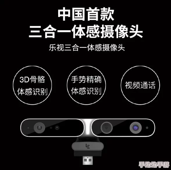 震惊！全新发布的十八模1.1.3版本竟然完全免费，用户们快来体验这个惊喜吧！