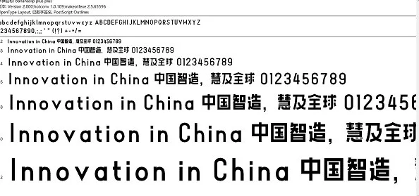 震惊！全新发布的十八模1.1.3版本竟然完全免费，用户们快来体验这个惊喜吧！