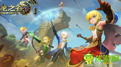 龙之谷手游探险新纪元：龙之远征副本策略全攻略，畅享玉币无上限收集盛宴