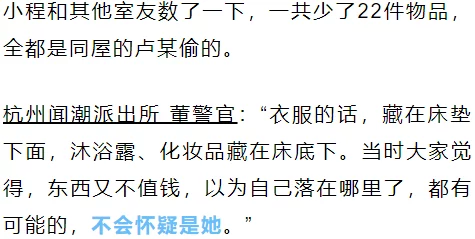 姑父有力挺送！震惊全国的亲属救助计划意外曝光，引发社会各界热议与关注！