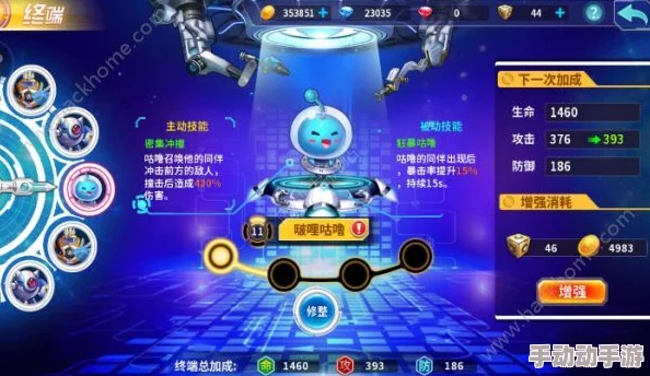 探秘大战国手游：详尽解析势力系统策略玩法与独特内容