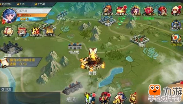 探秘大战国手游：详尽解析势力系统策略玩法与独特内容