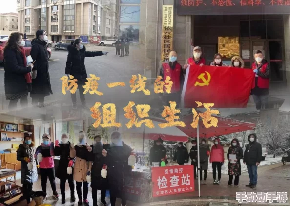 网易《荒野行动》安卓版前沿试炼今日震撼启航，抢先体验极限生存竞技新纪元！