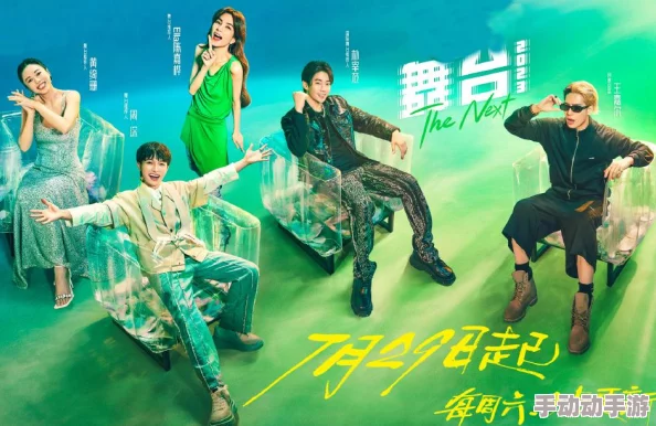 网易《荒野行动》安卓版前沿试炼今日震撼启航，抢先体验极限生存竞技新纪元！