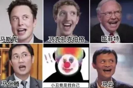 俄罗斯Zoom与人性Zoom：全球网络安全危机加剧，数百万用户数据被泄露，隐私安全堪忧！