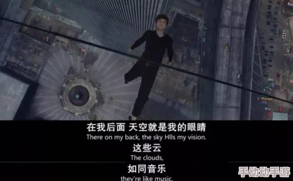 1玩命加载中，挑战极限，超越自我，展现无限可能！