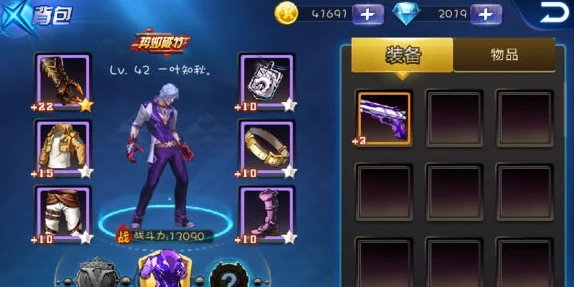 独家揭秘：天天炫斗高效刷金策略，斗神塔金币获取技巧大公开与实战应用