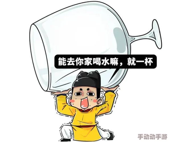 s给m规定一次排尿几秒钟＂引发网友热议：这种极端行为竟然不被大家认可，令人深思排尿的健康与人权问题