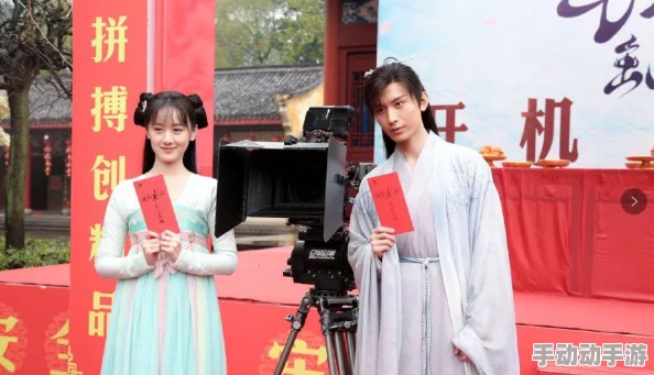 九州天空城3D：秘术师终极指南——精准解锁装备特技，策略搭配提升战力秘籍