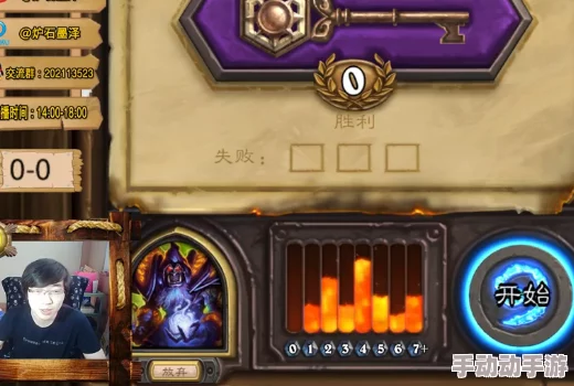 炉石传说：墨泽竞技场巅峰演绎，女妖大刀贼精妙布局斩获12连胜传奇战绩！