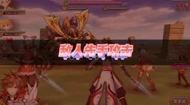 探索乖离性百万亚瑟王：艾菲奖章的多重价值，超越单一收藏的深层用途