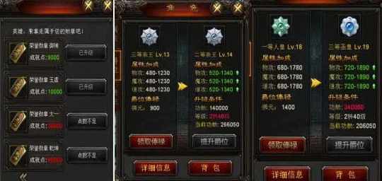 探索猎魂觉醒:独特改名策略与性别锁定下的个性化命名艺术 探索猎魂觉醒:独特改名策略与性别锁定下的个性化命名艺术