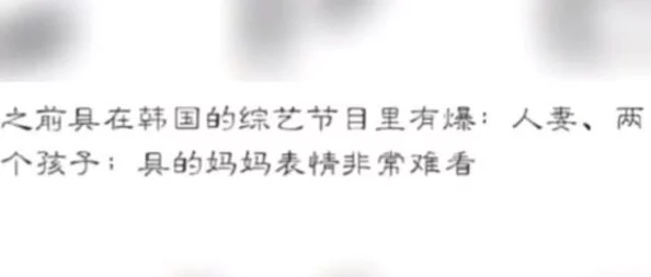 24小时吃瓜黑料反差：从网络热议到舆论风暴，揭示社交媒体时代的公众心理与信息传播机制