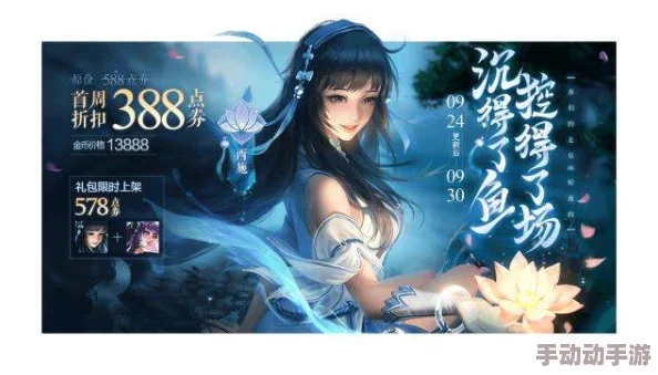 西施游龙清影皮肤去掉碍眼的布料，玩家期待更流畅的游戏体验与视觉效果提升分析