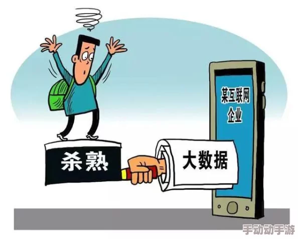 黄色91吃瓜：网络文化中的“吃瓜”现象及其对社会舆论的影响与反思