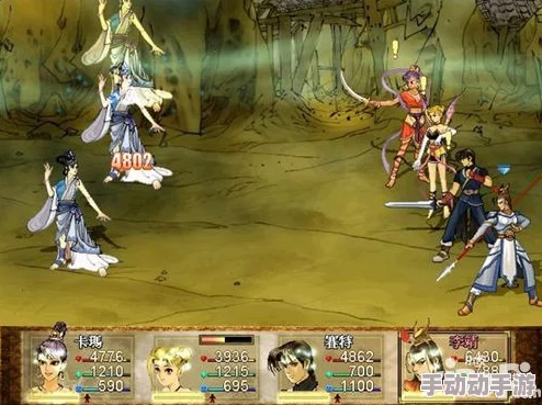 《轩辕剑叁:云和山的彼端》手游版盛夏献礼,7月3日全新服务器盛大启航,限时活动精彩纷呈! 《轩辕剑叁:云和山的彼端》手游版盛夏献礼,7月3日全新服务器盛大启航,限时活动精彩纷呈!