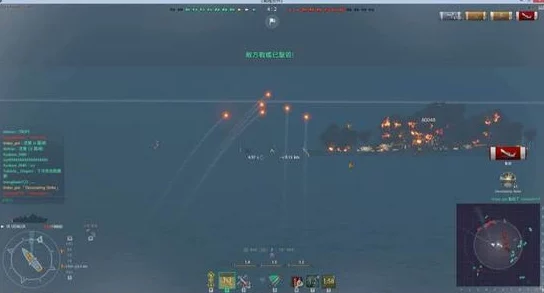 深度剖析《战舰少女R》中凤翔轻母:三星荣耀下的属性优势与实战策略指南 深度剖析《战舰少女R》中凤翔轻母:三星荣耀下的属性优势与实战策略指南